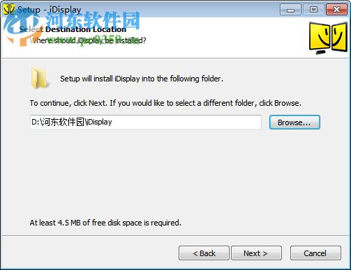 iDisplay Desktop電腦端 3.1.2 官方版