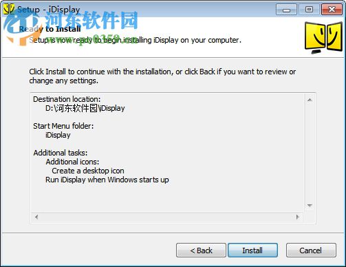 iDisplay Desktop電腦端 3.1.2 官方版