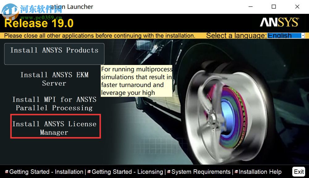 ANSYS Electronics 19 64位下載 破解版