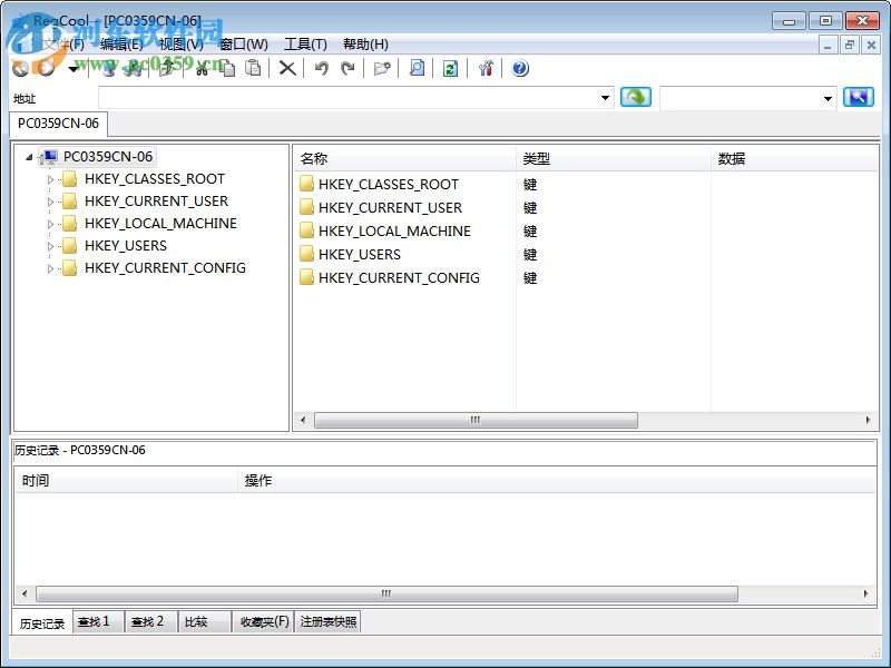 RegCool高級(jí)注冊(cè)表編輯器