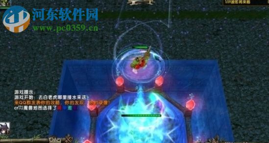 降魔之路-1.6.9正式版【附游戲攻略】