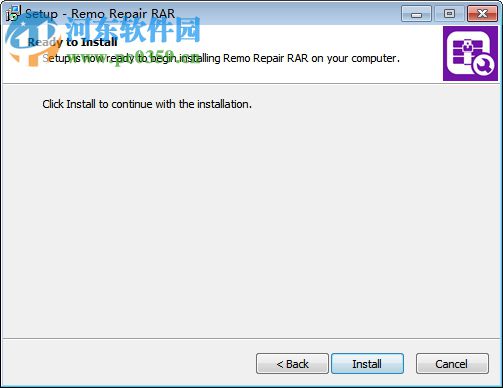 Remo Repair RAR下載(RAR文件修復(fù)工具) 2.0.0.18 破解版