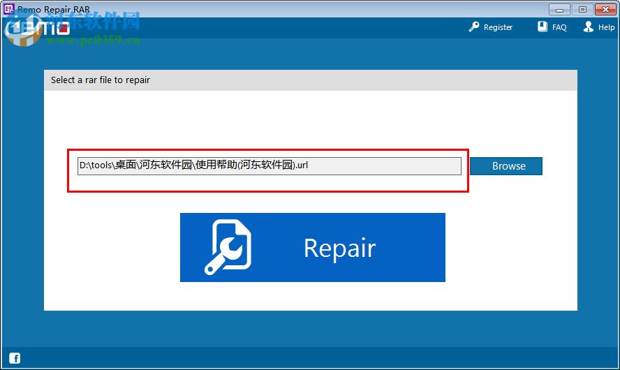 Remo Repair RAR下載(RAR文件修復(fù)工具) 2.0.0.18 破解版