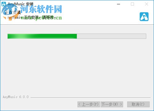 AnyMusic(MP3音樂下載器) 7.8.0 官方版