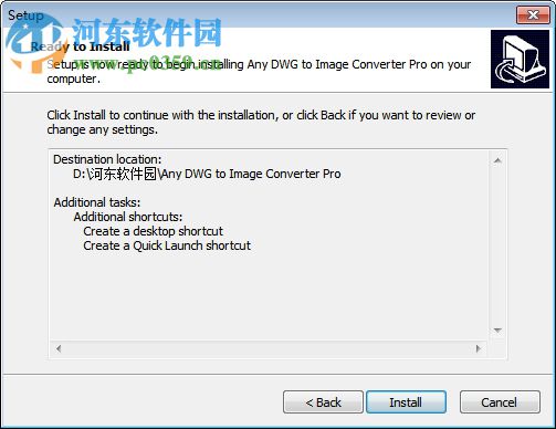 Any DWG to Image Converter Pro(DWG轉圖片軟件)