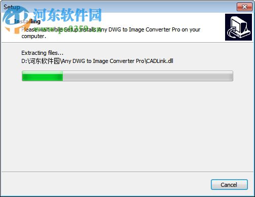 Any DWG to Image Converter Pro(DWG轉圖片軟件)