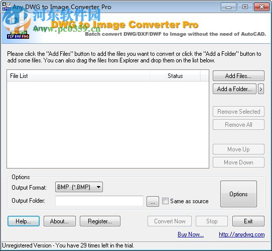 Any DWG to Image Converter Pro(DWG轉圖片軟件)