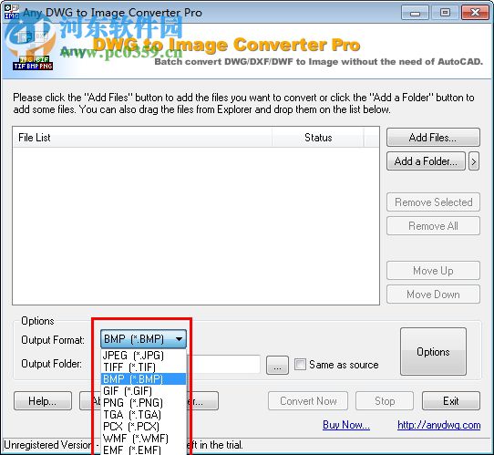 Any DWG to Image Converter Pro(DWG轉圖片軟件)