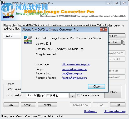 Any DWG to Image Converter Pro(DWG轉圖片軟件)