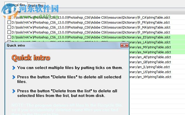 Clone Terminator(重復(fù)文件清理) 2.0 綠色版