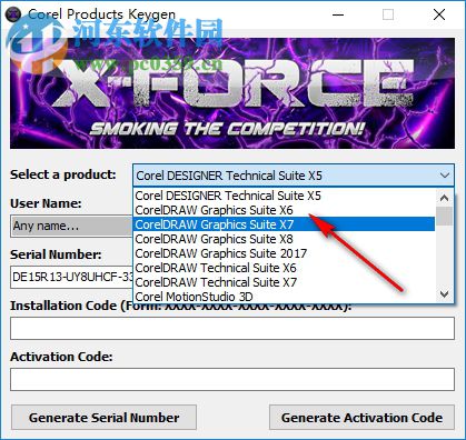 Corel Products KeyGen X6 注冊機(jī)