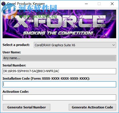 Corel Products KeyGen X6 注冊機(jī)