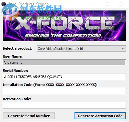 Corel Products Keygen x10 32/64位通用注冊(cè)機(jī)