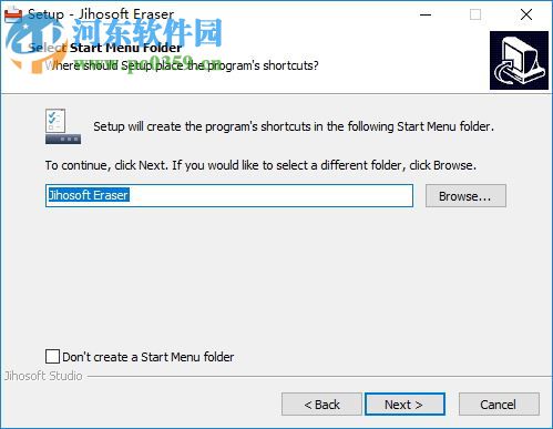 Jihosoft Eraser(文件強(qiáng)力刪除工具) 2.1 破解版