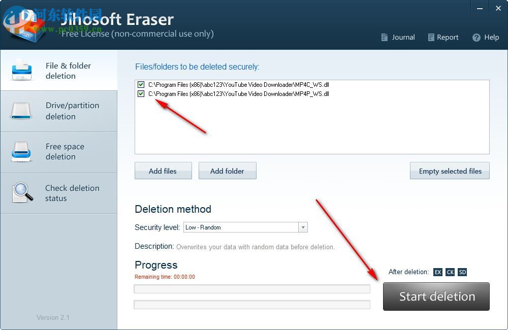 Jihosoft Eraser(文件強(qiáng)力刪除工具) 2.1 破解版