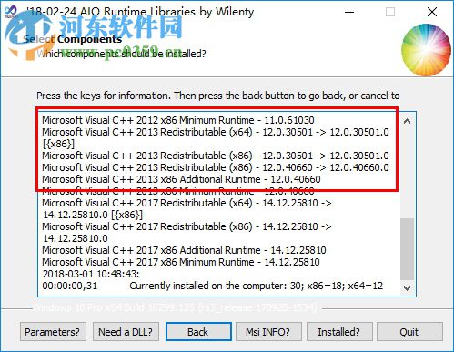 AIO Runtime Libraries 2018.03.24 官方版