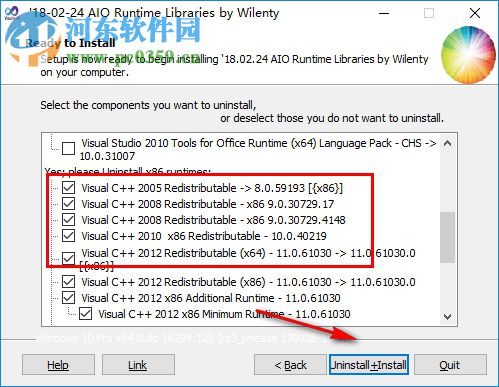 AIO Runtime Libraries 2018.03.24 官方版