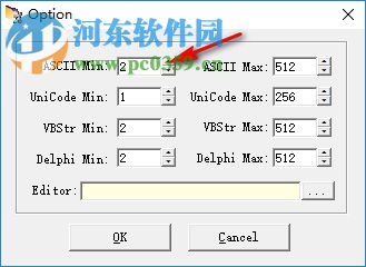 lephone localize(點(diǎn)睛字串替換器) 1.06 官方版