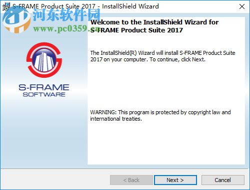 S-FRAME Products(結(jié)構(gòu)建模) 2017 破解版