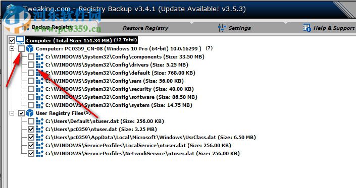 Registry Backup(注冊表備份還原工具) 3.4.1 綠色版