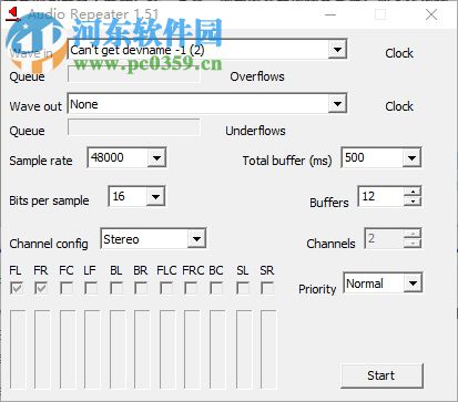 virtual audio cable下載(虛擬聲卡) 4.14 32&64位破解版