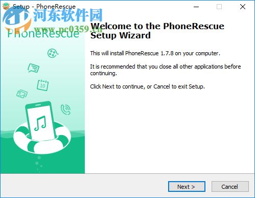 iphone數(shù)據(jù)恢復(fù)工具(imobie phonerescue) 1.7.8 注冊版