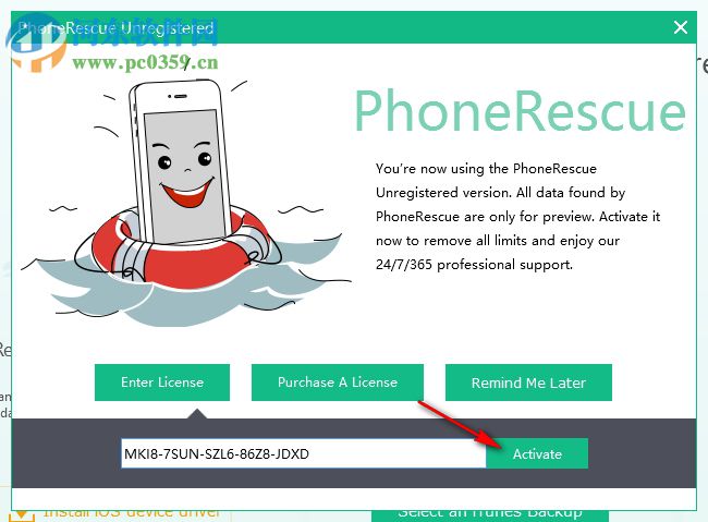 iphone數(shù)據(jù)恢復(fù)工具(imobie phonerescue) 1.7.8 注冊版