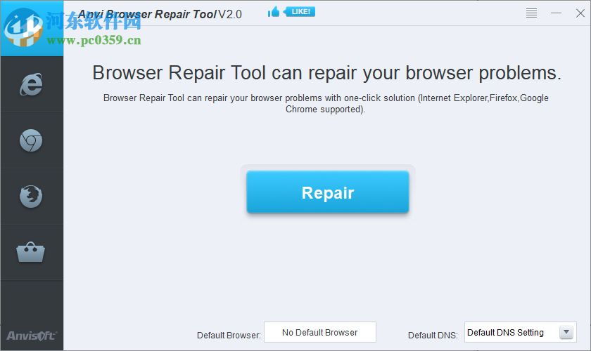 Browser Repair Tools(瀏覽器修復(fù)工具) 2.0.0.1 綠色版