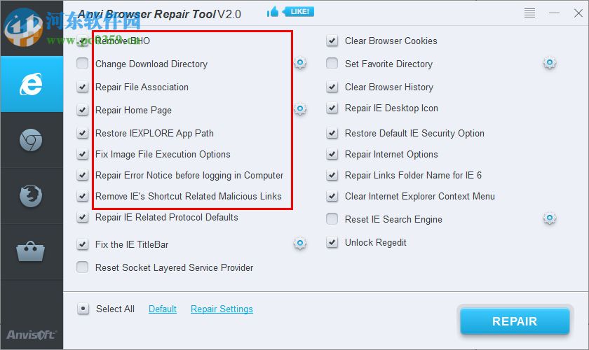 Browser Repair Tools(瀏覽器修復(fù)工具) 2.0.0.1 綠色版