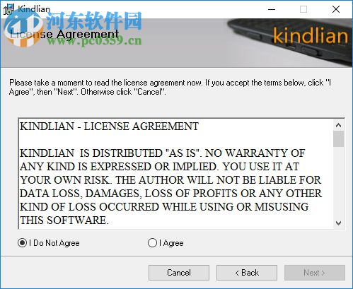 Kindlian(Kindle電子書管理軟件) 4.2.5.3 破解版