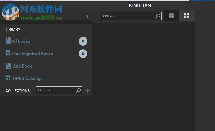 Kindlian(Kindle電子書管理軟件) 4.2.5.3 破解版