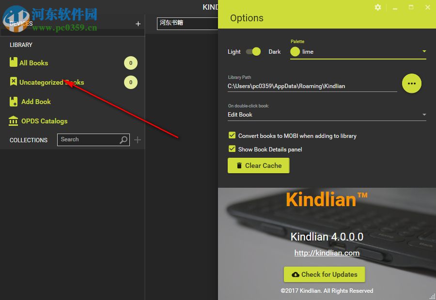 Kindlian(Kindle電子書管理軟件) 4.2.5.3 破解版