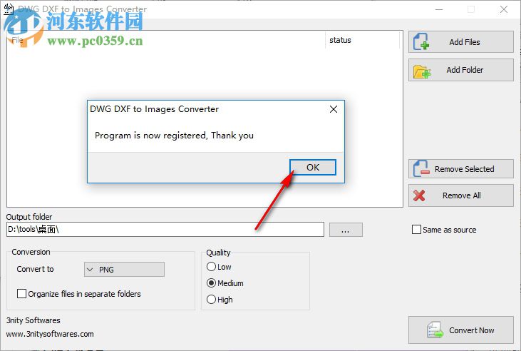 DWG DXF to Images Converter 1.0 破解版