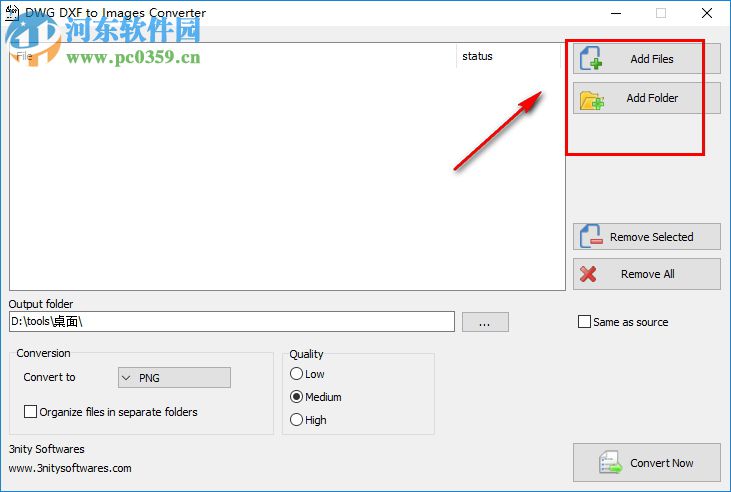 DWG DXF to Images Converter 1.0 破解版