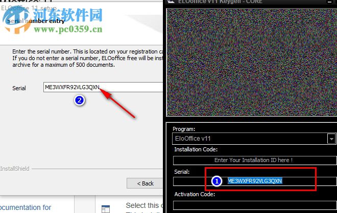 ELOoffice 11下載 11.00.014 破解版