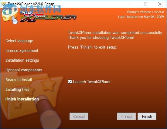 TweakXPlorer(文件管理工具) 2.9.0 中文版