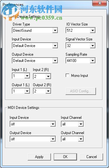 SpectralHarp(聲譜彈奏軟件) 1.0.0 綠色版