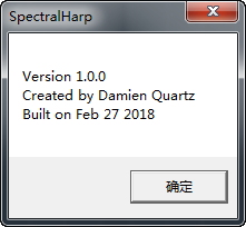 SpectralHarp(聲譜彈奏軟件) 1.0.0 綠色版