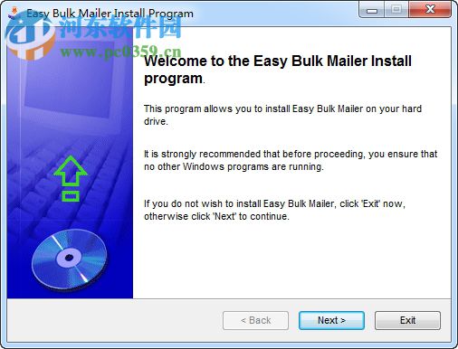 Easy Bulk Mailer(郵件管理工具) 1.0 官方版