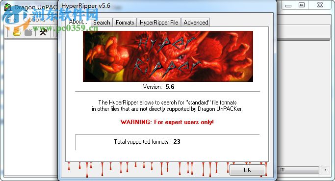 Hyper Ripper(游戲解包工具) 5.6 官方版