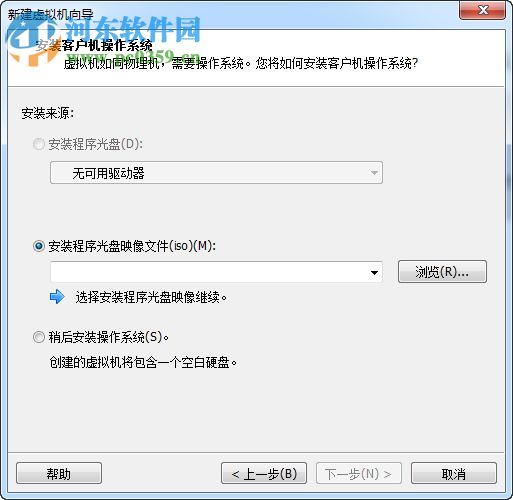 VMware Workstation 14精簡版