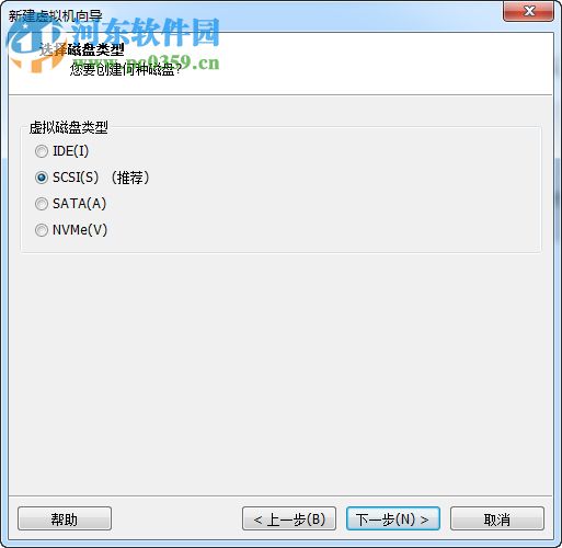 VMware Workstation 14精簡版