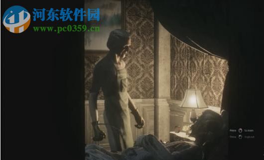 修道院：受難的父親 中文版