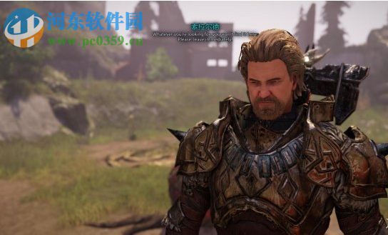 ELEX 中文版