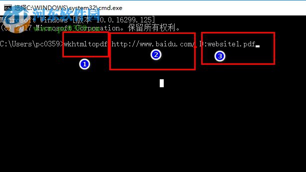 wkhtmltopdf(html轉(zhuǎn)pdf軟件) 0.12.5 官方版