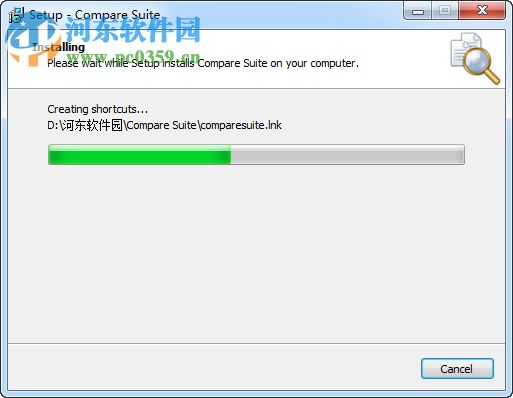 Compare Suit下載(文件對比工具) 8.4.0.0 破解版