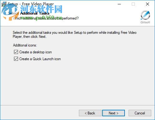 Gilisoft Free Video Player 2.0 免費(fèi)版