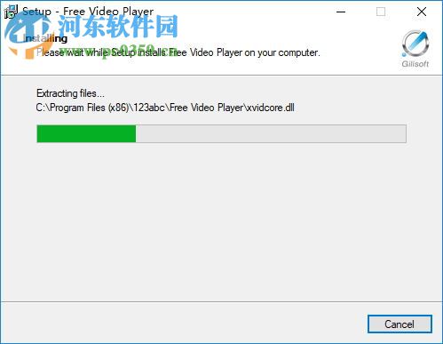 Gilisoft Free Video Player 2.0 免費(fèi)版