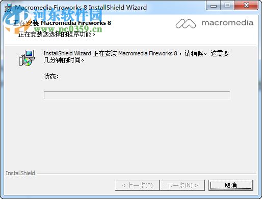 Macromedia Fireworks 8 中文破解版