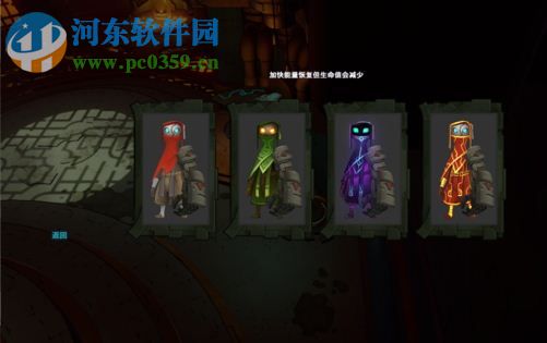 hob 官方中文版